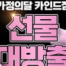 카인드짐 헬스 PT 네이버블로그