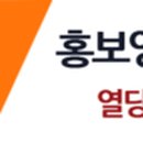 두리당구클럽 이미지