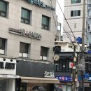 오바케 돈부리 | [신촌 혼밥 맛집] 현백 옆 돈부리 가성비 굿 돈우마미