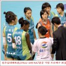 진주실내체육관 이미지