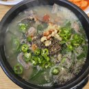 옛날장터 이미지