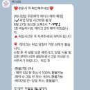 제니얌얌