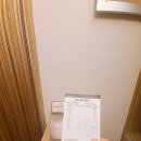 하림인터내셔날빌딩 이미지