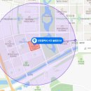 인천광역시 서구 경서동 청라에스케이뷰 아파트 경매(2021타경526564[1])