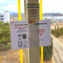 37.5의왕왕송호수점 | 의왕 브런치 맛집 37.5 의왕왕송호수점 내 돈 내산 호수 뷰 카페 추천