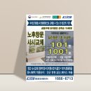 동문인쇄 이미지