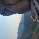 우라질