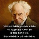 행복이라는 것 이미지