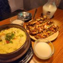 덕진-79 | 전북대술집 79대포 전북대점 빠삭파전 꿀막걸리 맛집