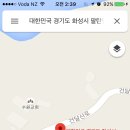 건달산로 이미지