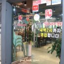 와노래방 이미지