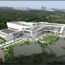 미래 아시아경제