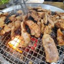 앞마당숯불갈비