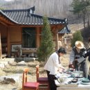 해보농장 이미지