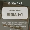 (주)광명사