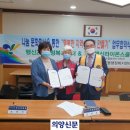 행신2동행정복지센터 이미지