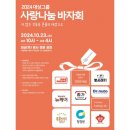 종로-종로-종로-종-280 이미지