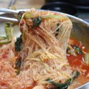 삼성병원 맞은편 이미지