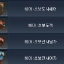 마마헤어 이미지
