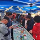 쌍백초등학교 이미지