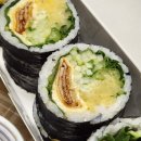 오토김밥왕십리뉴타운점 | 상왕십리 김밥 맛집 오토김밥┃고추냉이김밥 맵기/칼로리