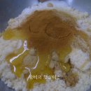 궁중떡 - 서초구 반포대로9길 80 | 궁중떡