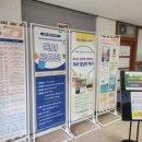 투게더영어회화 이미지