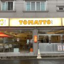 하대동223 이미지