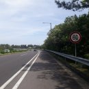 색달동-4 이미지