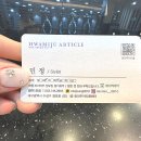 민헤드스파 이미지