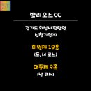 연세승마클럽 이미지