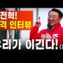 꿈틀로거리 이미지