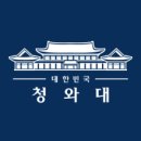 March 1, 2022. 국민 청원 동의가 아직 35명이 부족합니다. 도와주세요 이미지