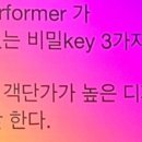 진성미용실 이미지