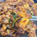 화이팅곱창 이미지