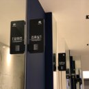 에스앤유서울비뇨의학과의원 이미지