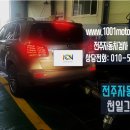 천일그랜드모터스 이미지