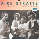 Sultans Of Swing - Dire Straits 이미지