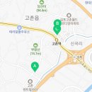 얼라이브필라테스&플라잉요가고촌역점