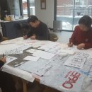 신월경로당 이미지