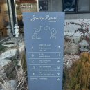 설리리조트 펜션 B동 이미지