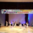 한무태권도장 이미지