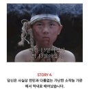 원코인클리어 Daum카페