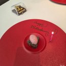 불도유치원 | 생일기념 파인다이닝 레스토랑 런치 후기 - 강남 도곡동 리베르떼 솔직후기