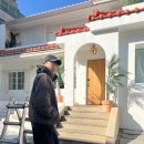 세세 | W4-20. [토탈스튜디오] 로렌하우스 앨범 수령 세세한 후기