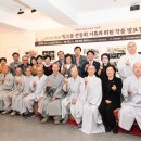 현대불교 이미지