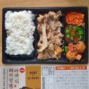 (주)삼영데리카후레쉬 이미지