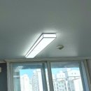 1104 | 일산조명/일산[태영led]조명/주엽동조명/문촌마을 1104동 베라솔세트 설치후기