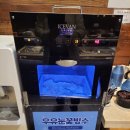 바르미샤브샤브앤칼국수 이미지