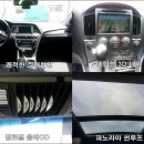 보람렌트카 이미지